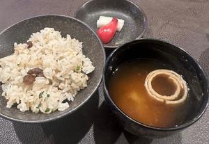 長澤舞美の写メ日記｜ローテンブルク 吉原高級店ソープ