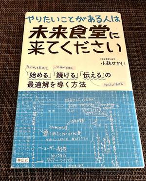 長澤舞美の写メ日記｜ローテンブルク 吉原高級店ソープ