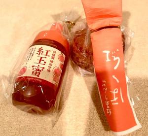 長澤舞美の写メ日記｜ローテンブルク 吉原高級店ソープ