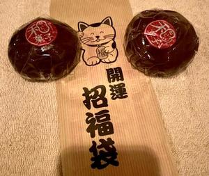 長澤舞美の写メ日記｜ローテンブルク 吉原高級店ソープ