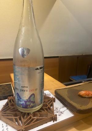 長澤舞美の写メ日記｜ローテンブルク 吉原高級店ソープ