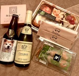 長澤舞美の写メ日記｜ローテンブルク 吉原高級店ソープ