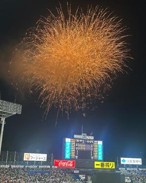 長澤舞美の写メ日記｜ローテンブルク 吉原高級店ソープ