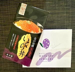 長澤舞美の写メ日記｜ローテンブルク 吉原高級店ソープ
