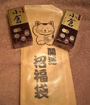 長澤舞美の写メ日記|ローテンブルク 吉原高級店ソープ