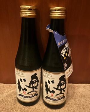 長澤舞美の写メ日記｜ローテンブルク 吉原高級店ソープ