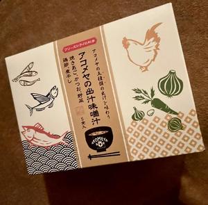 長澤舞美の写メ日記|ローテンブルク 吉原高級店ソープ