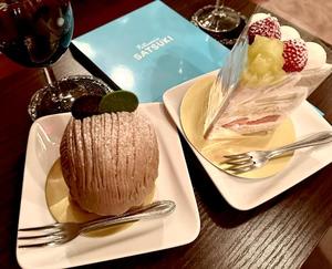 長澤舞美の写メ日記｜ローテンブルク 吉原高級店ソープ