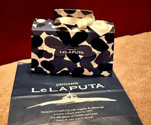 長澤舞美の写メ日記｜ローテンブルク 吉原高級店ソープ