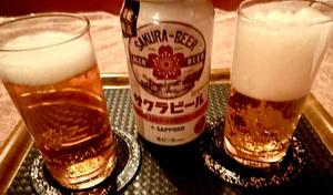 長澤舞美の写メ日記｜ローテンブルク 吉原高級店ソープ