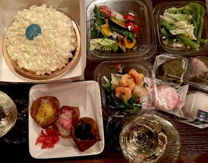 長澤舞美の写メ日記|ローテンブルク 吉原高級店ソープ