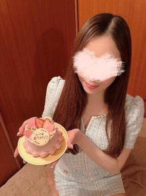 長澤舞美の写メ日記｜ローテンブルク 吉原高級店ソープ