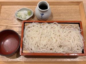 長澤舞美の写メ日記｜ローテンブルク 吉原高級店ソープ