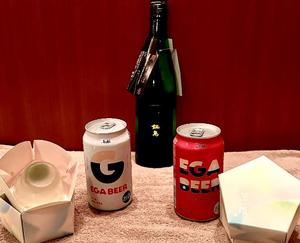 長澤舞美の写メ日記｜ローテンブルク 吉原高級店ソープ