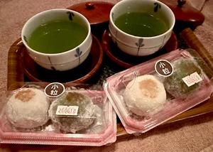 長澤舞美の写メ日記｜ローテンブルク 吉原高級店ソープ