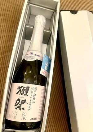 長澤舞美の写メ日記｜ローテンブルク 吉原高級店ソープ