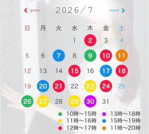 長澤舞美の写メ日記｜ローテンブルク 吉原高級店ソープ