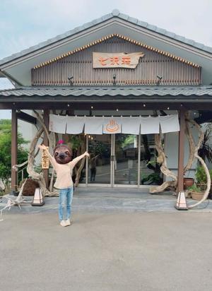 満島きよの写メ日記｜ローテンブルク 吉原高級店ソープ
