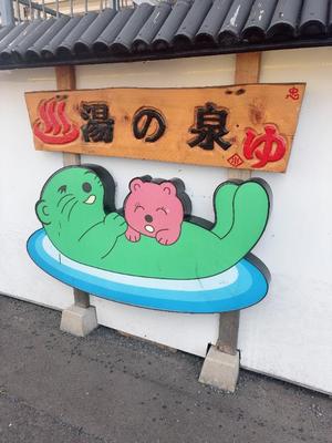 満島きよの写メ日記｜ローテンブルク 吉原高級店ソープ