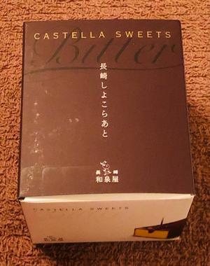 高梨莉緒の写メ日記｜ローテンブルク 吉原高級店ソープ