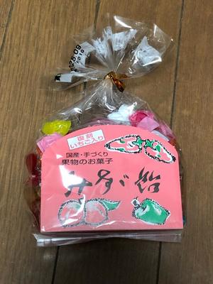 高梨莉緒の写メ日記｜ローテンブルク 吉原高級店ソープ