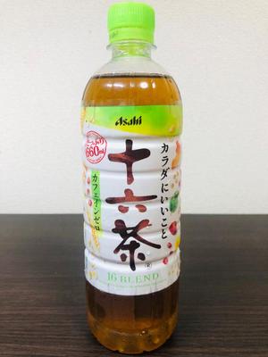 高梨莉緒の写メ日記｜ローテンブルク 吉原高級店ソープ