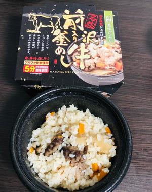 高梨莉緒の写メ日記｜ローテンブルク 吉原高級店ソープ