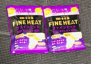 高梨莉緒の写メ日記｜ローテンブルク 吉原高級店ソープ