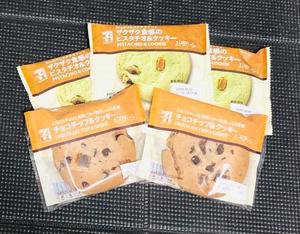 高梨莉緒の写メ日記|ローテンブルク 吉原高級店ソープ