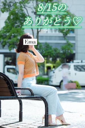 芽吹エマの写メ日記｜ローテンブルク 吉原高級店ソープ