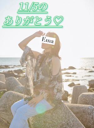 芽吹エマの写メ日記｜ローテンブルク 吉原高級店ソープ