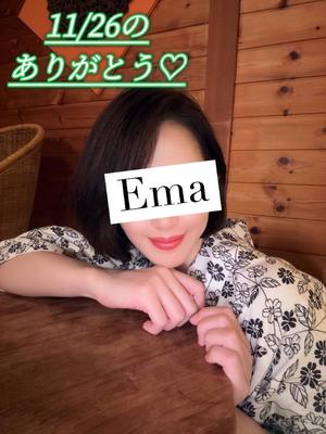 芽吹エマの写メ日記｜ローテンブルク 吉原高級店ソープ