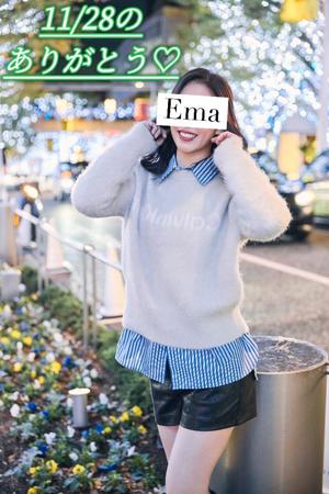 芽吹エマの写メ日記｜ローテンブルク 吉原高級店ソープ