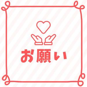 芽吹エマの写メ日記｜ローテンブルク 吉原高級店ソープ