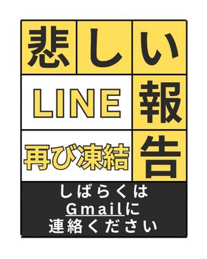 芽吹エマの写メ日記｜ローテンブルク 吉原高級店ソープ