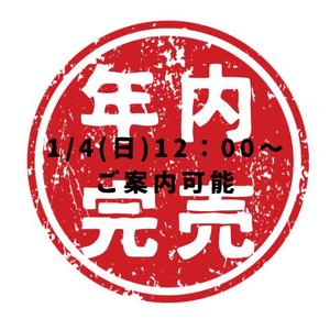 芽吹エマの写メ日記｜ローテンブルク 吉原高級店ソープ