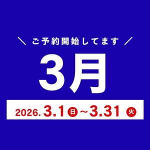 芽吹エマの写メ日記｜ローテンブルク 吉原高級店ソープ