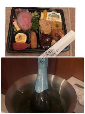 みかの写メ日記｜ローテンブルク 吉原高級店ソープ