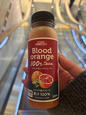 みかの写メ日記｜ローテンブルク 吉原高級店ソープ