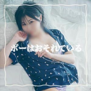 七瀬いろはの写メ日記｜ローテンブルク 吉原高級店ソープ