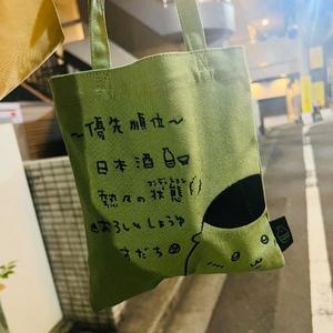 菜々穂の写メ日記｜ローテンブルク 吉原高級店ソープ