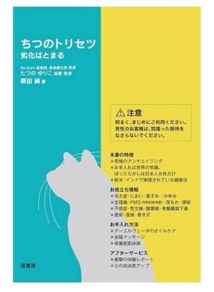 氷川 愛の写メ日記｜ローテンブルク 吉原高級店ソープ