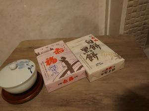 瑞木瑠華の写メ日記｜ローテンブルク 吉原高級店ソープ
