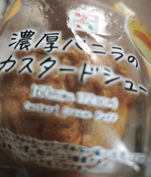 瑞木瑠華の写メ日記|ローテンブルク 吉原高級店ソープ