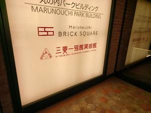 瑞木瑠華の写メ日記|ローテンブルク 吉原高級店ソープ