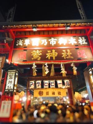 瑞木瑠華の写メ日記｜ローテンブルク 吉原高級店ソープ