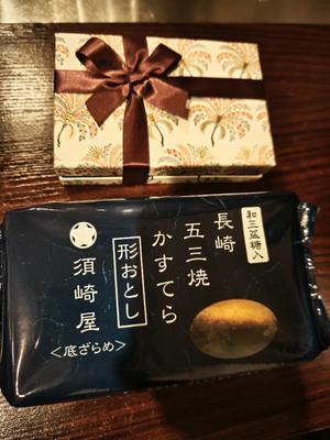 瑞木瑠華の写メ日記｜ローテンブルク 吉原高級店ソープ
