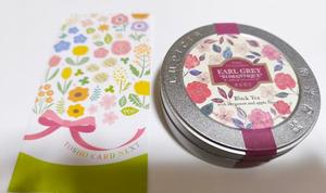 瑞木瑠華の写メ日記｜ローテンブルク 吉原高級店ソープ