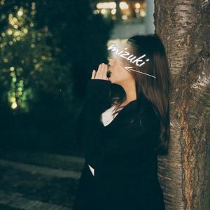 瑞木瑠華の写メ日記｜ローテンブルク 吉原高級店ソープ