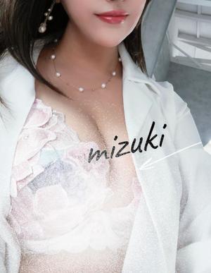 瑞木瑠華の写メ日記｜ローテンブルク 吉原高級店ソープ